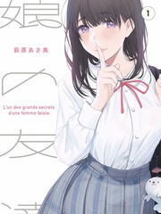 柳熙珍支线剧情梳理